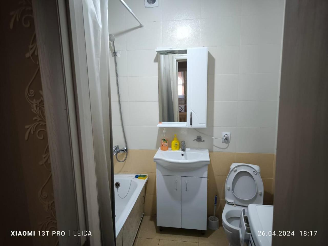 Уютная Квартира Комфорт Класса112 Astana Exterior foto