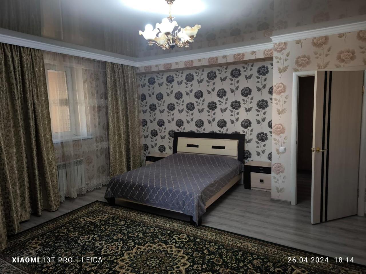 Уютная Квартира Комфорт Класса112 Astana Exterior foto