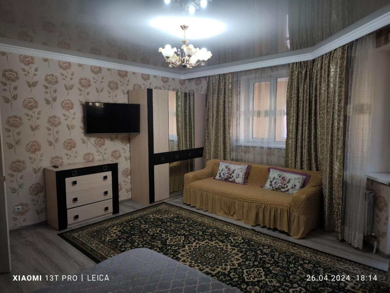 Уютная Квартира Комфорт Класса112 Astana Exterior foto