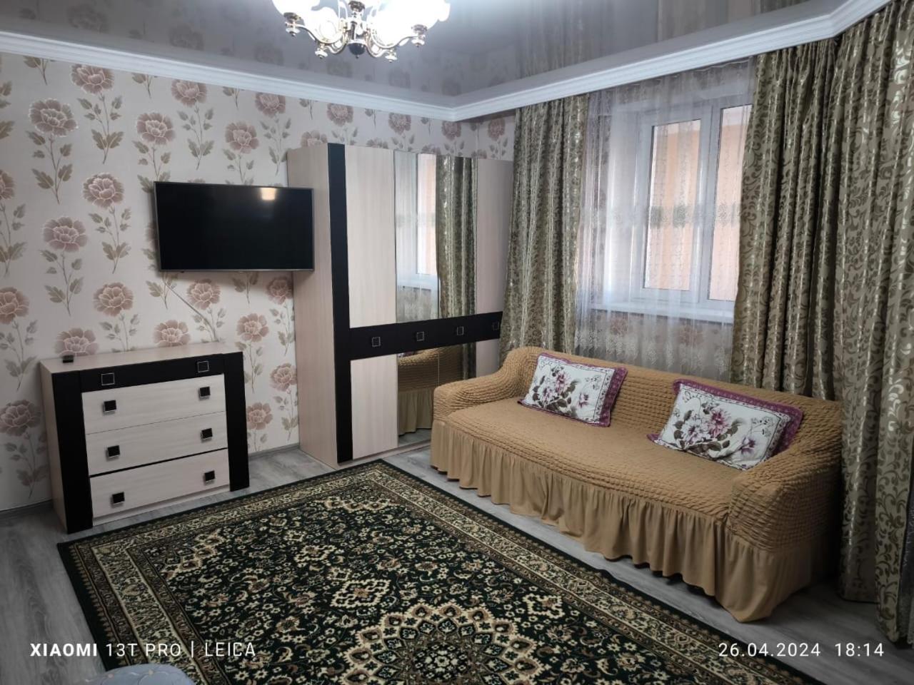 Уютная Квартира Комфорт Класса112 Astana Exterior foto